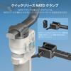 SMALLRIG 5337 Adjustable Monitor Mount NATO Quick Release Cold Shoe Clamp for DJI RS 2 RSC 3 Pro Mini 4 Gimbal Stabilizer