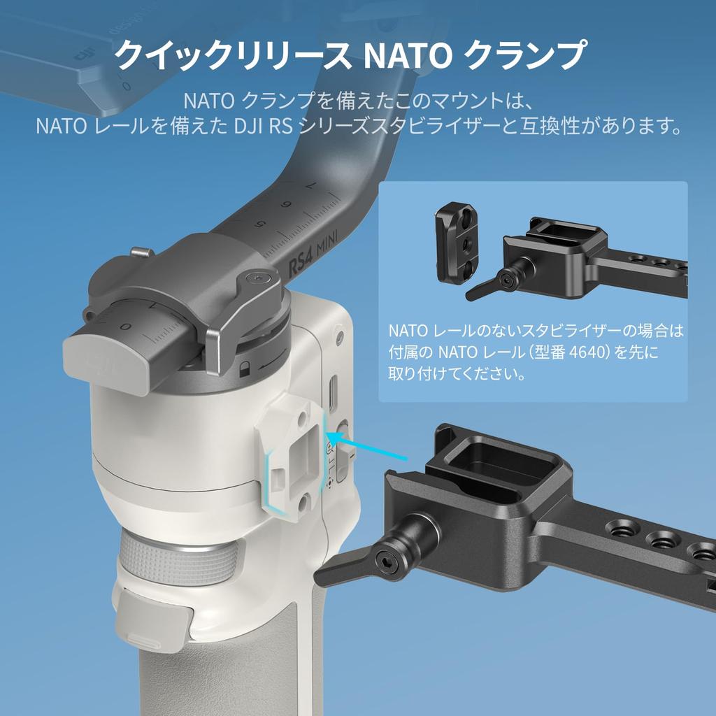 SMALLRIG 5337 Adjustable Monitor Mount NATO Quick Release Cold Shoe Clamp for DJI RS 2 RSC 3 Pro Mini 4 Gimbal Stabilizer