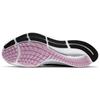 New Nike Air Zoom Pegasus 37 Black Light Arctic Pink Women's BQ9647-007