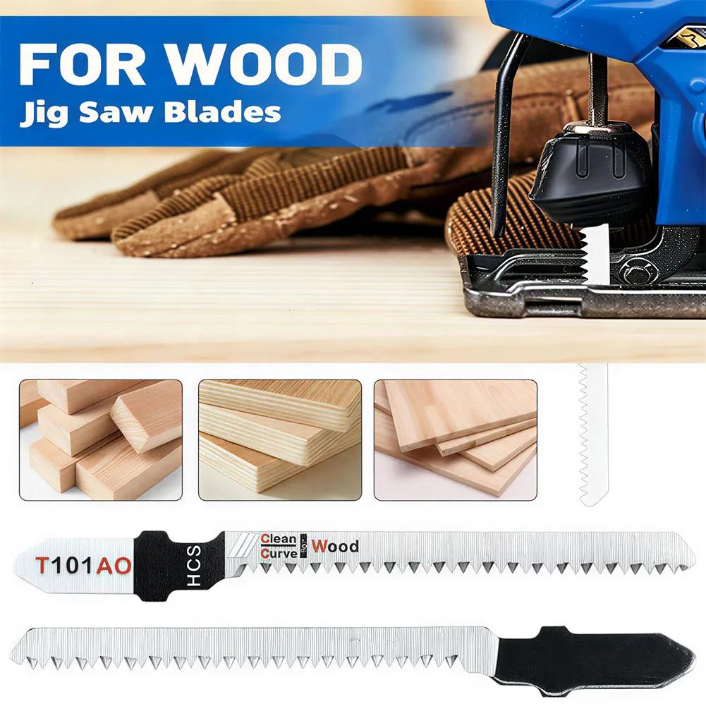 5Pcs Carbon Steel T-Shank Jigsaw Blades Assorted Saw Blade Clean Woodworking Cutting Tools For Fast Wood Plastic Cutting