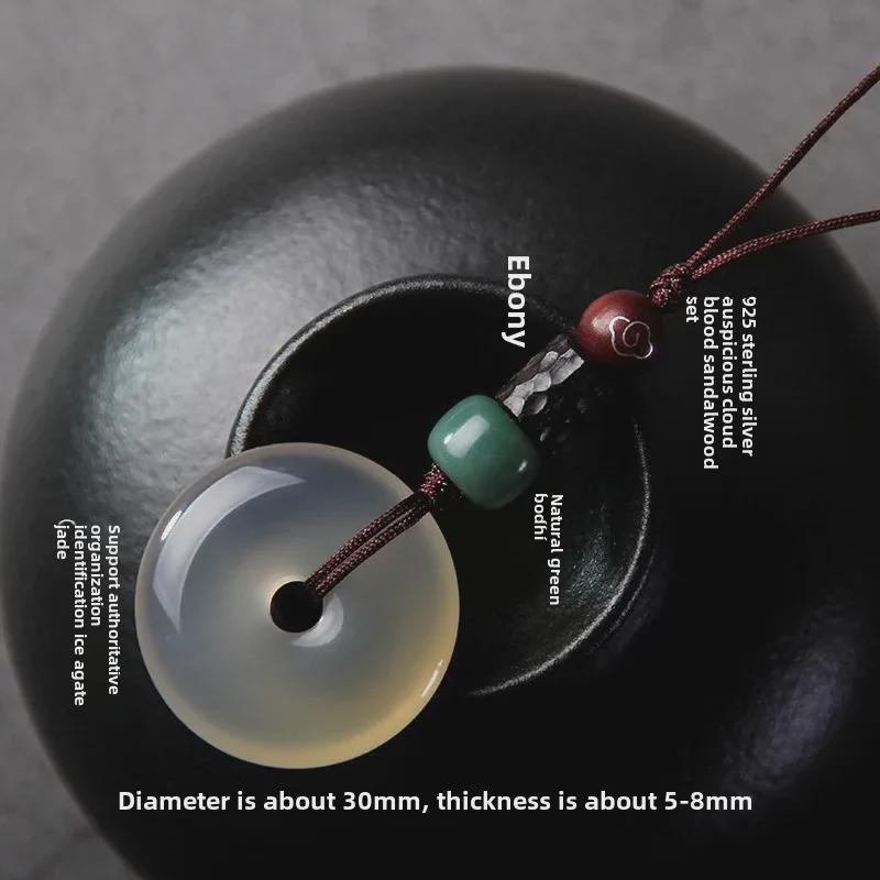 Naturlig Isagat Kalcedon Fredsspänne Hänge Nyckelring - Unisex Accessoar i Antik Stil