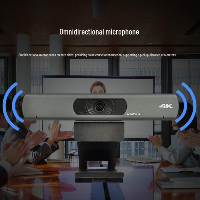 HOSODO Professional Video Conference Cameras (CN version)