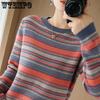 Topy – Svetry