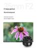 Yongnuo 35mm F2 Wide-Angle Prime Lens for Canon EF & Nikon F Full-Frame DSLR with Autofocus