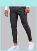 Pantalon slim décontracté pour homme en mélange de coton hautement élastique, idéal pour le streetwear urbain.