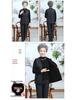 Warm Winter Three-Piece Set for Elderly Women: Fleece-Lined Cotton Coat and Pants