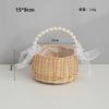 with Handles Imitation Rattan Handhold Basket Braid Storage Baskets  Living Room Decoration
