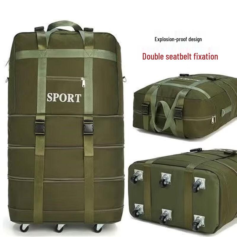 Lishen 3-Layer Expandable 6-Wheel Travel Luggage Bag