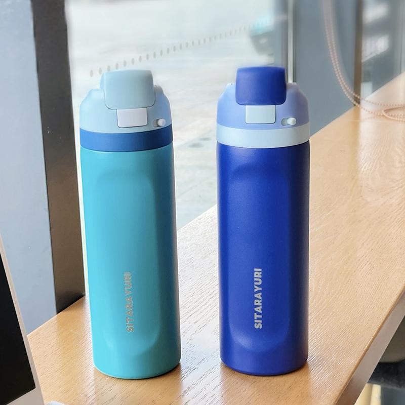 710ml Straw Double-Layer Insulated Cup 304 Stainless Steel Sports Water Bottle Travel Vacuum Flask for Outdoor Camping Sports