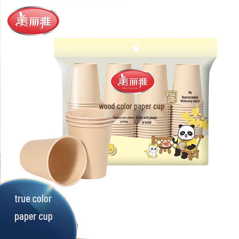 

Meiliya Disposable Natural Paper Cups