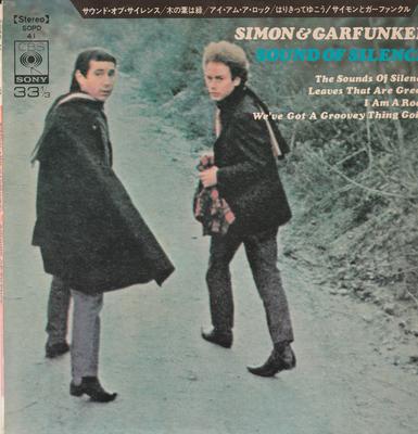 7-Zoll-Schallplatte SIMON & GARFUNKEL Sounds Of Silence Leaves That Are SOPD41 CBS SONY Japan Rock Gebraucht