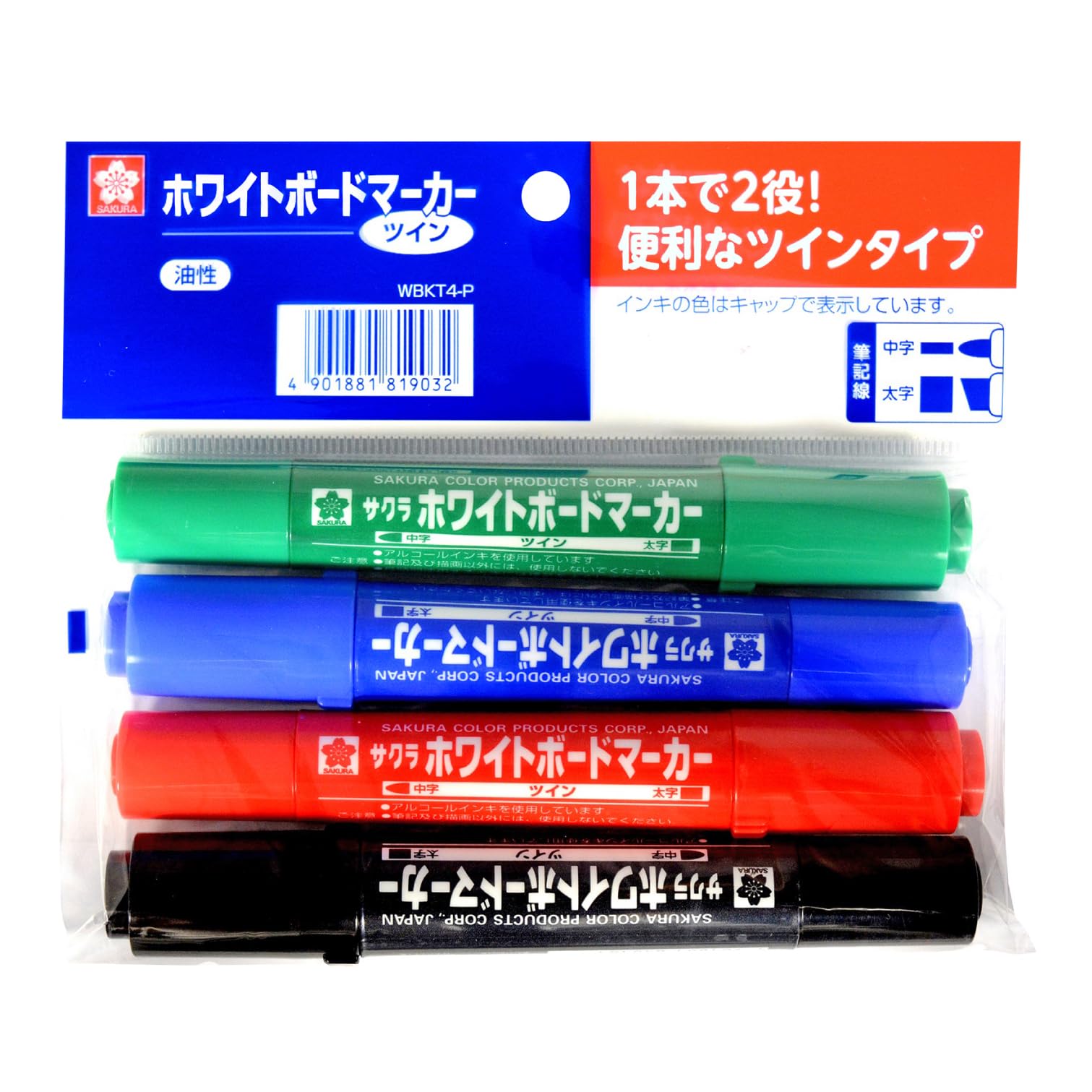 

Sakura Whiteboard Marker 4 Cray-Pas Twin, Colors, WBKT4-P