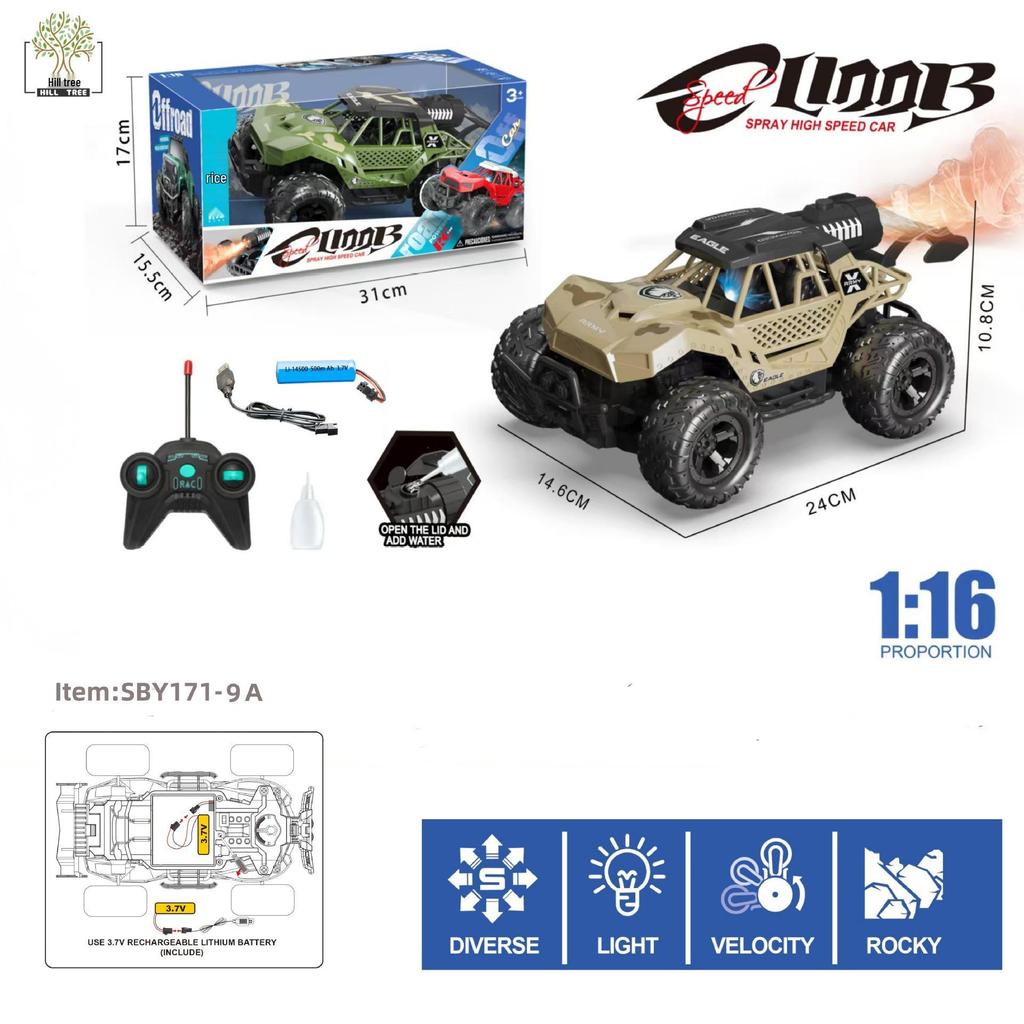 1:16 Children's Camouflage Remote Control Climbing Car with Lights and Battery Pack - Electric Off-road Toy
