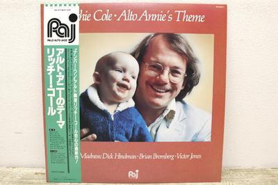 LP Record RICHIE COLE  Alto Annies Theme VIJ6411 PALO ALTO JAZZ 1984 Japan Jazz Used