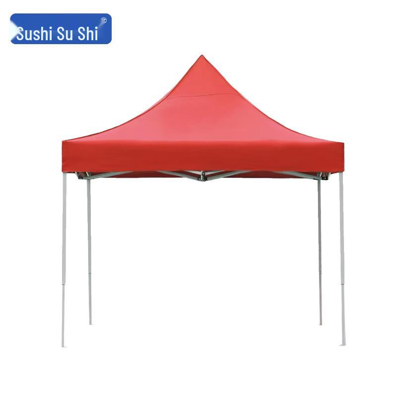 Tragbares faltbares Outdoor-Markisenzelt