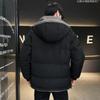 Autumn and Winter Hooded Cotton-padded Jacket Men's Trendy Brand Warm Couple Versatile Cotton-padded Jacket Top Jacket Casual Jacket