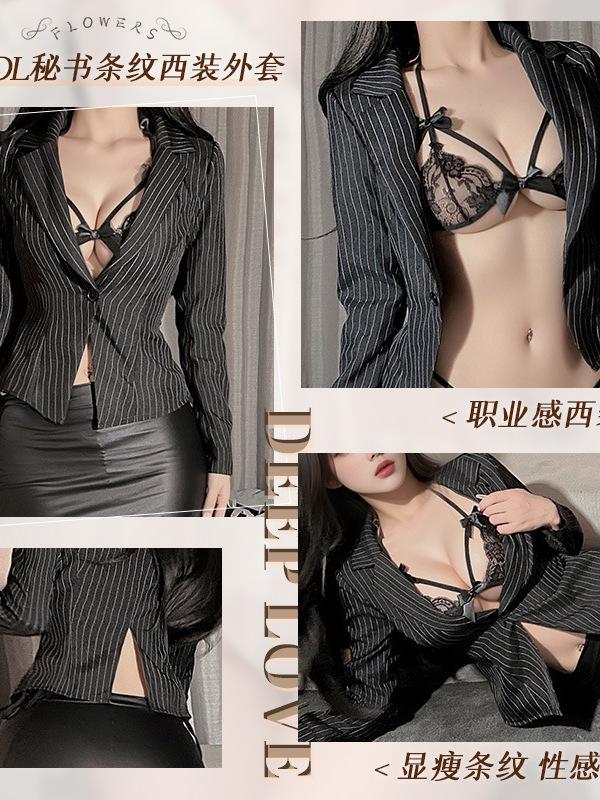Private Ol Secretary Striped Suit Coat Sexy Underwear Sexy Uniform Fashion Sexy Skirts Set Sweet Korean Women Set Oe7C