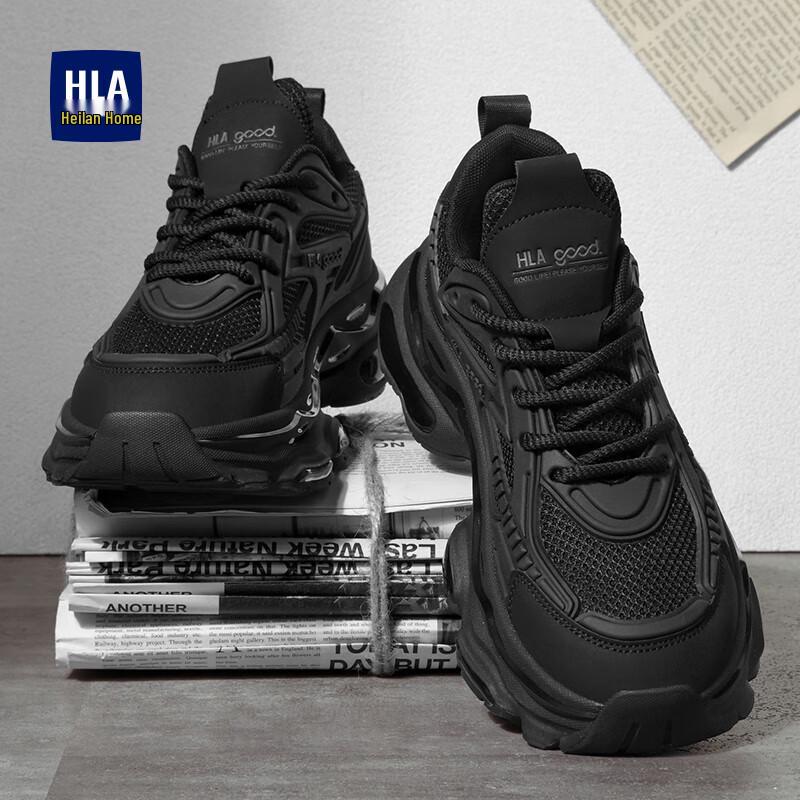 HLA Herren G395 Mesh Atmungsaktive Lässige Dad-Schuhe