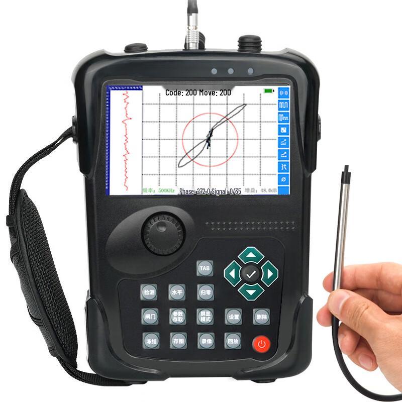 FUP WS5 Handheld Eddy Current Flaw Detector (CN Version)