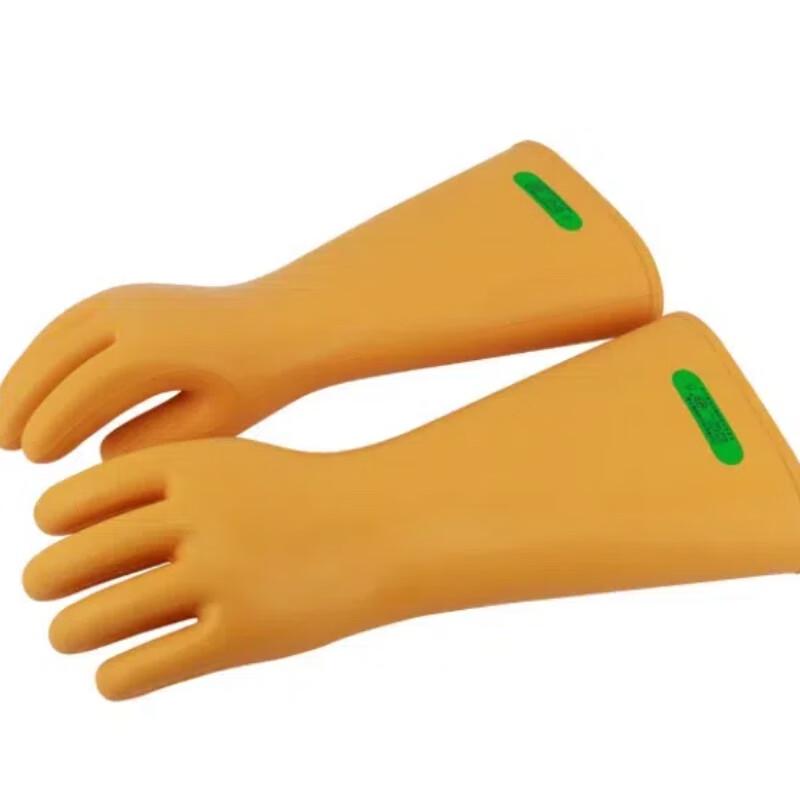 Shuang An 35KV Electrical Insulation Gloves