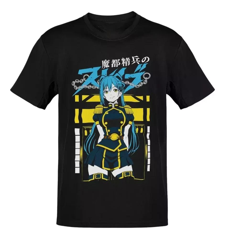 Anime Mato Seihei Himari Azuma TShirt Size S4XL Gift For Friends