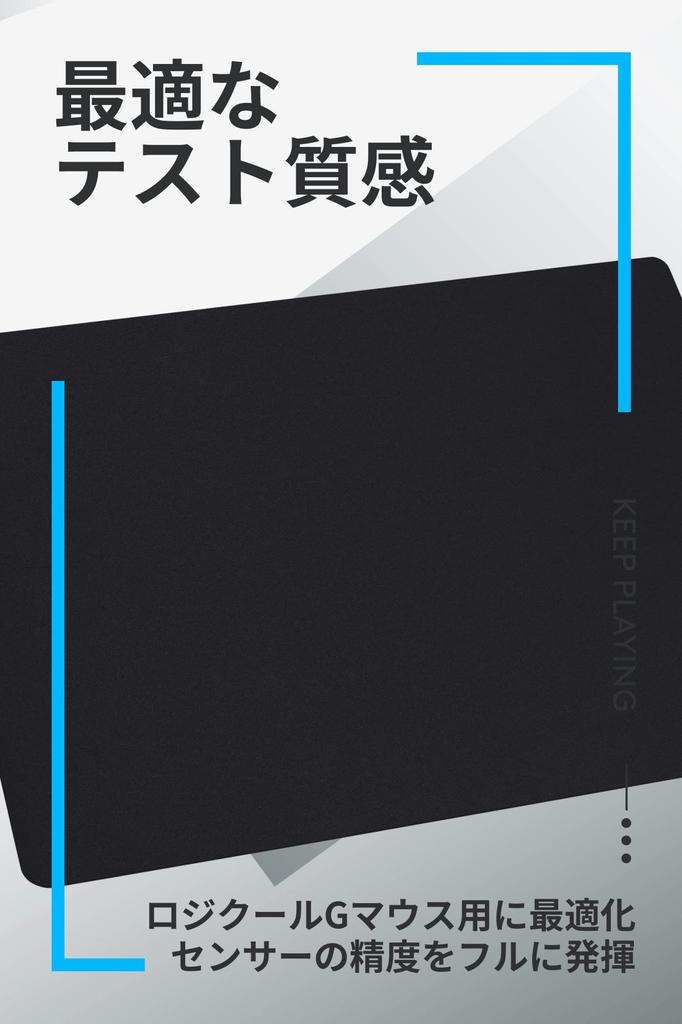 Logitech G Gaming Mouse Pad G240 Cloth Surface Standard Size 340 x 280 x 1mm Mouse Pad G240f Genuine Japanese Product