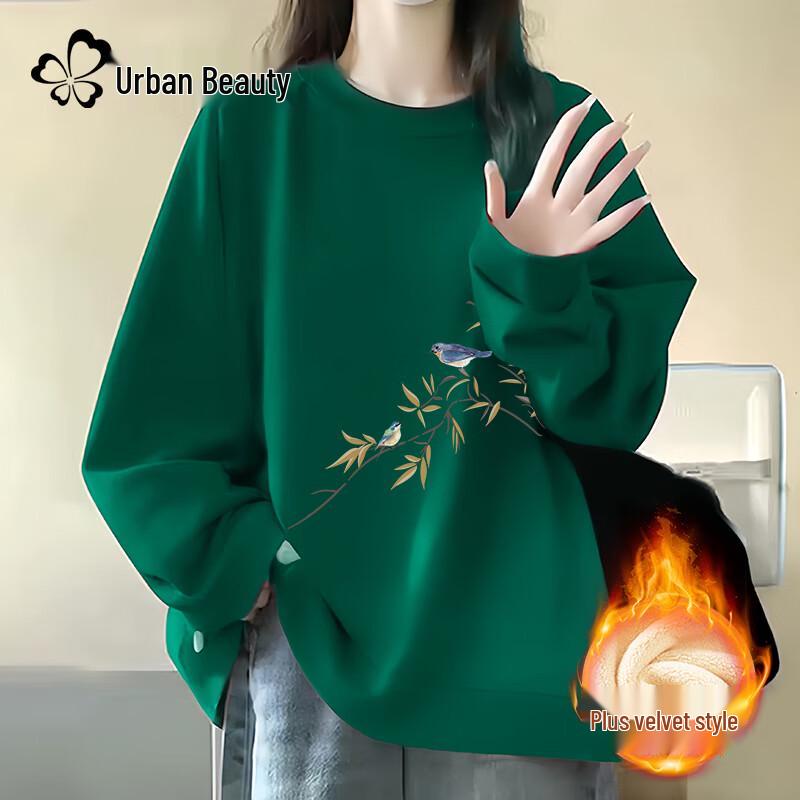 

Urban Beauty Women s Fleece-Lined Loose Fit Sweatshirt S