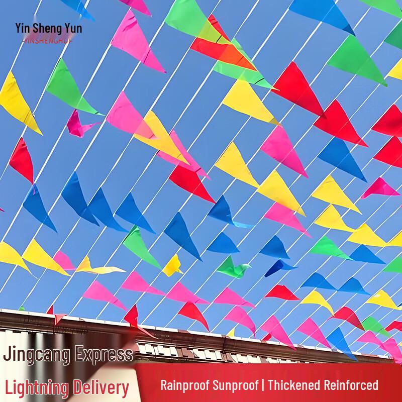 Multi-Purpose Colorful Triangular Bunting Flags