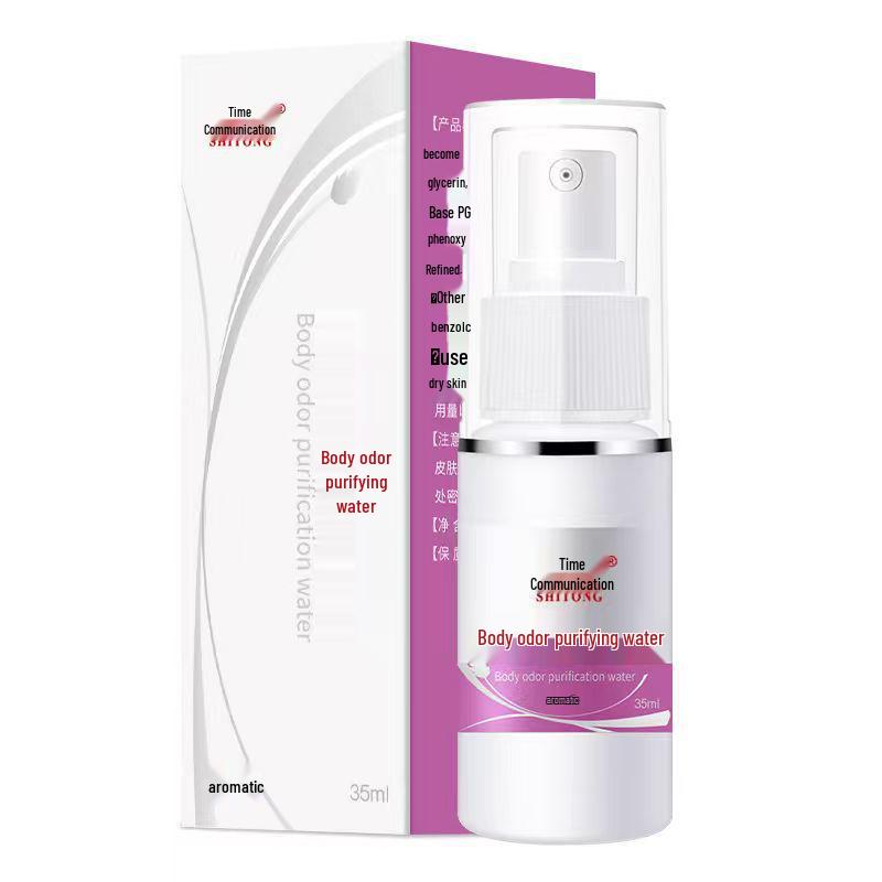 Shitong 35ml Women s Long-Lasting Body Odor Neutralizing & Antiperspirant Spray 35ml фиолетовый