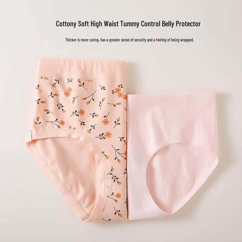 Langsha Women's High-Waist Cotton Silk Antibacterial Briefs