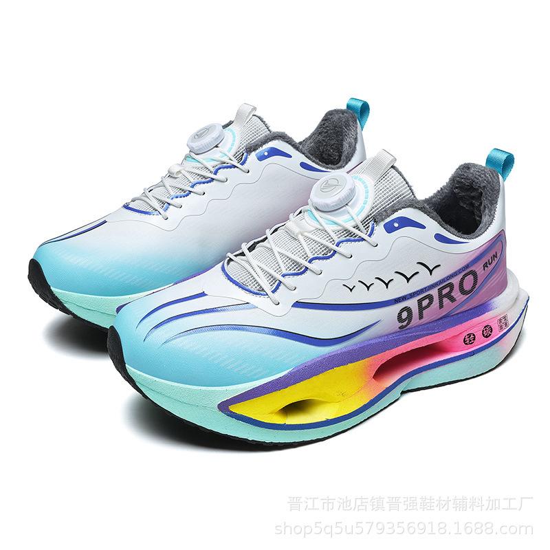 Chitu pro leather surface velvet warm real explosion comfortable soft sole sports carbon plate running shoes rotating deduction parent-child shoes 32