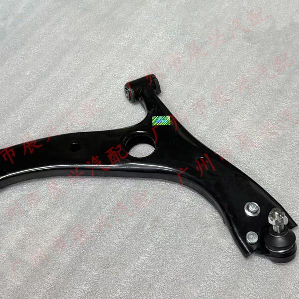 F2904010-F fits Yongyuan Flying Saucer car s lower suspension ball joint control arm and all vehicle accessories. Flying Saucer