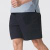 Under Armour Men's Woven Quick-Dry Running Shorts