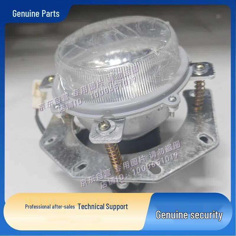 Greenway Electric Sightseeing Vehicle Front Headlight