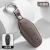 Leather Car Remote Key Cover Case Holder Shell Keyring Fob For  New Atto 3 2 8 Song Plus Pro Shark 6 Seal U Sealion 7 Seal 5