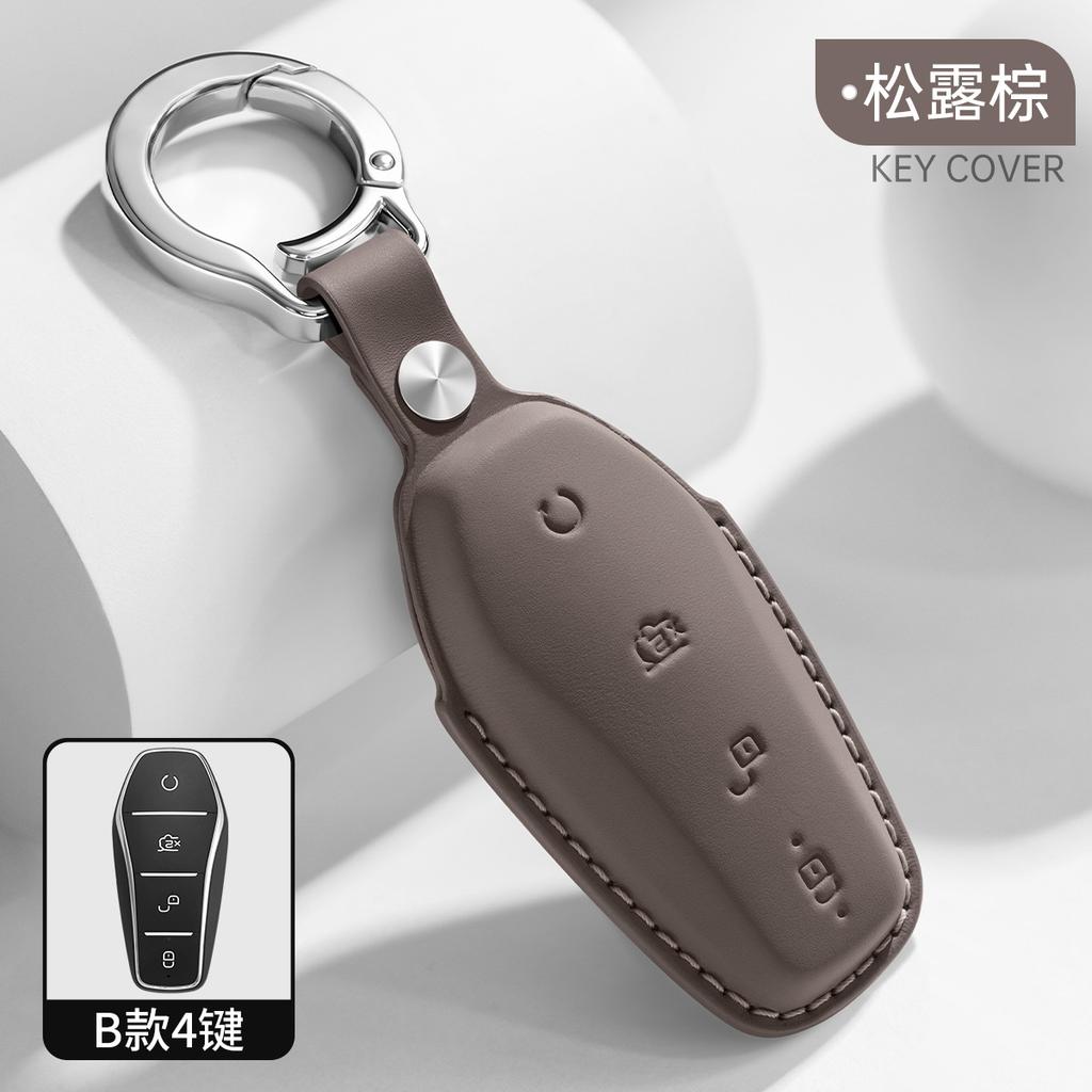 Leather Car Remote Key Cover Case Holder Shell Keyring Fob For  New Atto 3 2 8 Song Plus Pro Shark 6 Seal U Sealion 7 Seal 5