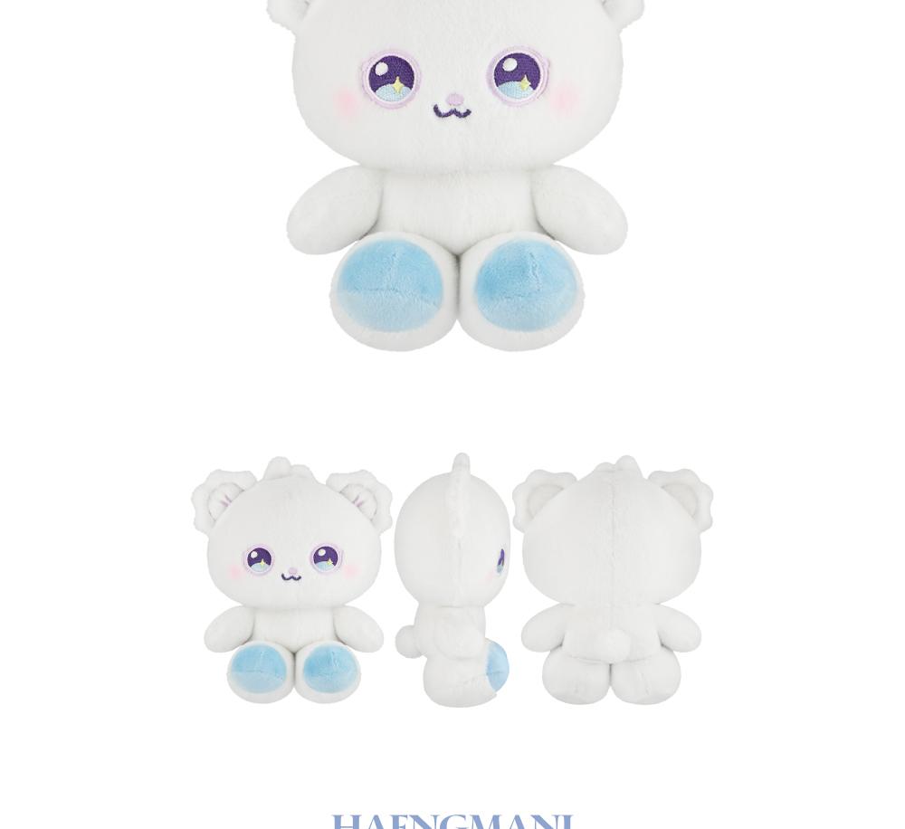 NMIXX [EPISODE 1 :[ZERO FRONTIER] MIXXFFY PLÜSCH ORIGINAL-Version