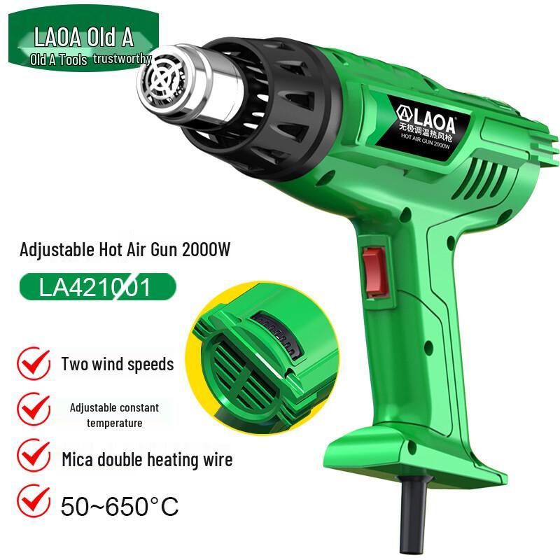 LAOA 2000W Infinitely Adjustable Temperature Heat Gun CN Plug (adapter Included)