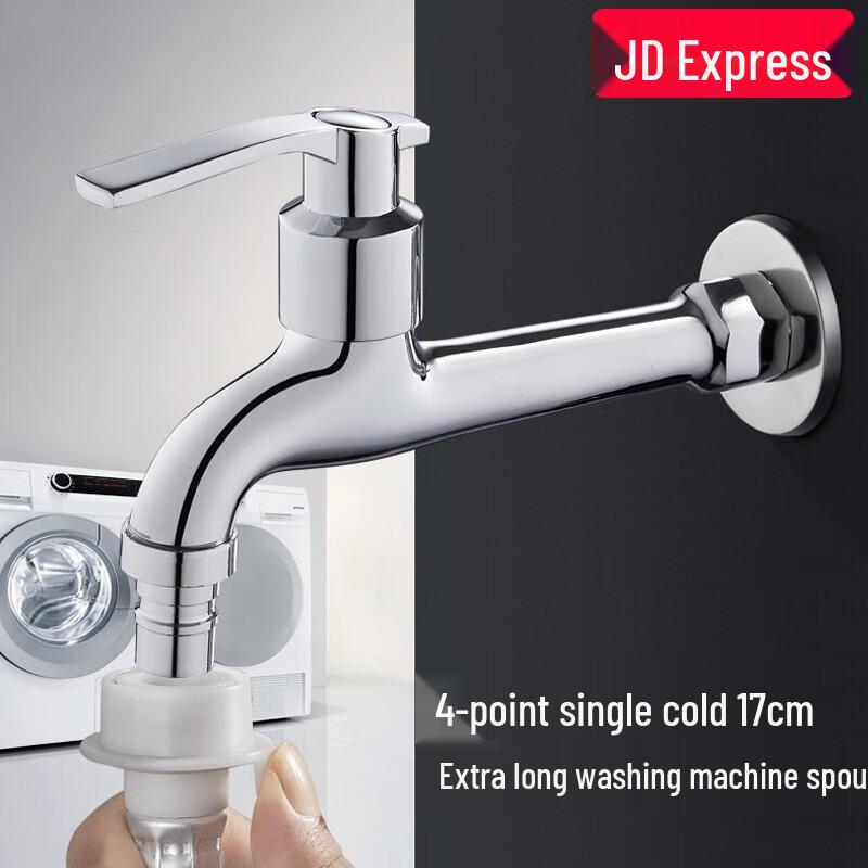 Du'ao Rozšířený rychloupínací jednochladicí kohoutek