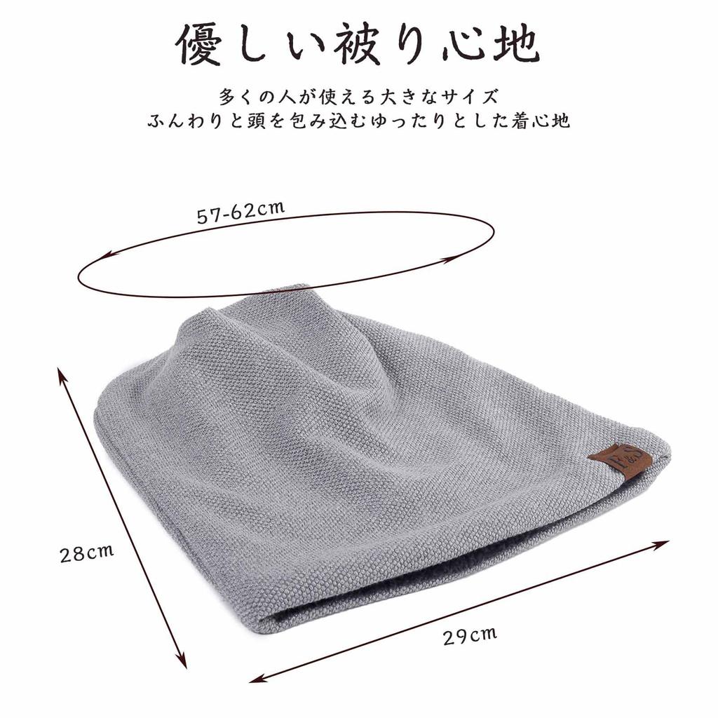 Geyanuo Knit Solid and Perfect for and Unisex Men's Cap, Autumn/Winter Color, Fluffy, Warm, Soft, Simple, Stylish, Commuting, Cycling, Skiing,