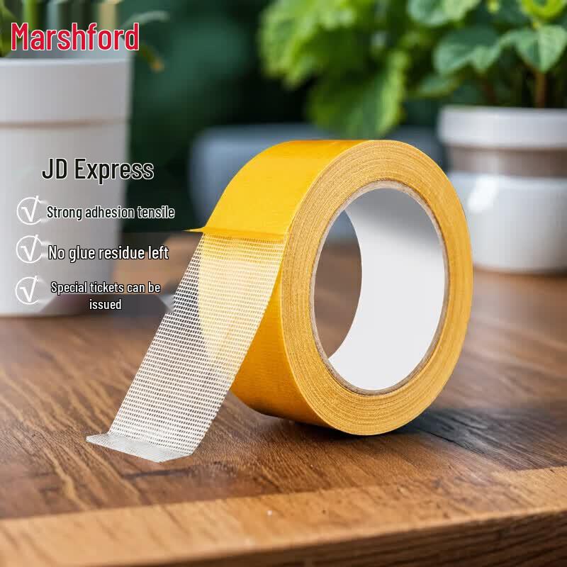 Mashifu Strong Adhesive Cloth Double-Sided Tape