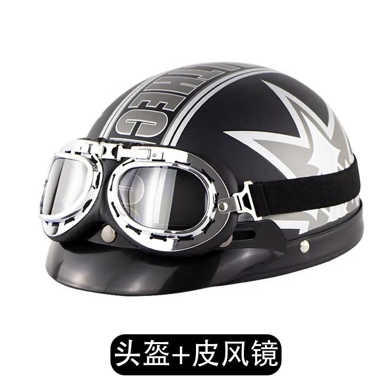 Vintage Style Motorcycle Half Helmet Men Women All-Season Scooter Safety US Inspired Design