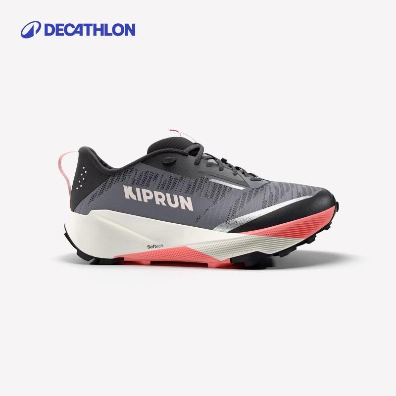 DECATHLON KIPSUMMIT Women s Trail Running Shoes 39