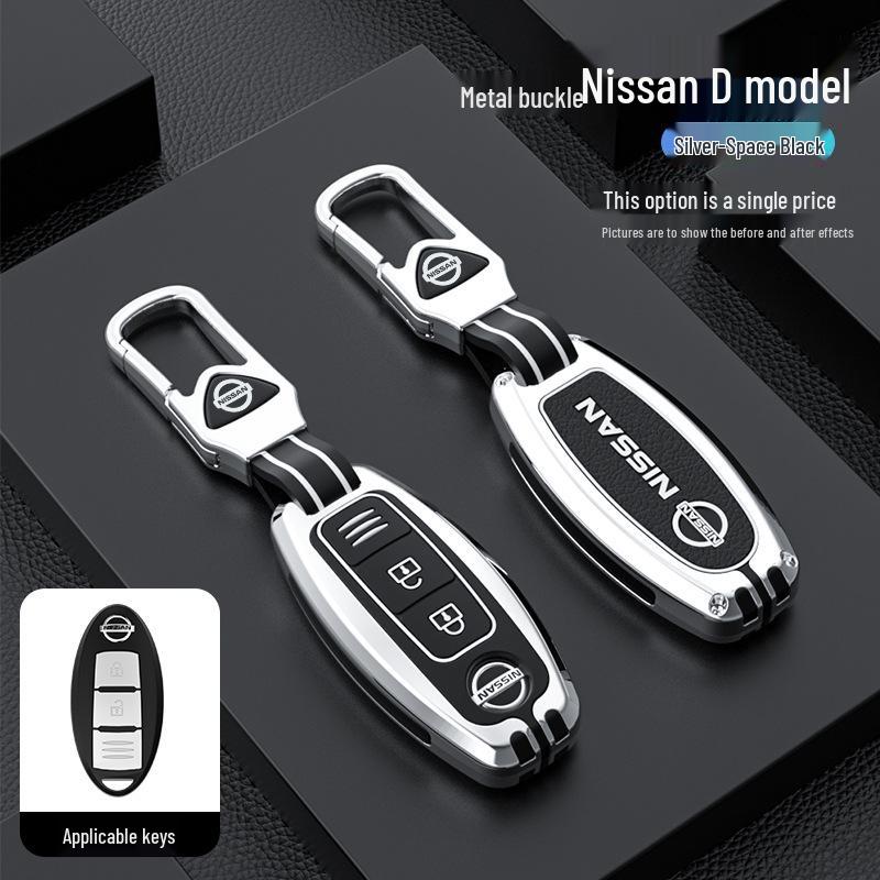 Nissan Key Cover: Fits Sylphy, Teana, X-Trail, Tiida, Terra, Murano, and New Qashqai Models with Buckles