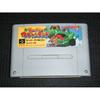 Used Super Wagyan Land SFC SNES Super Famicom SHVC-SW Tested Working Nintendo Action Namco NTSC-J Super Nintendo Cartridge