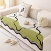 Chenille Special-Shaped Sofa Cushion Irregular Simple Straight Row Cushion Non-Slip Cover Blanket Leather Sofa Special Cushion