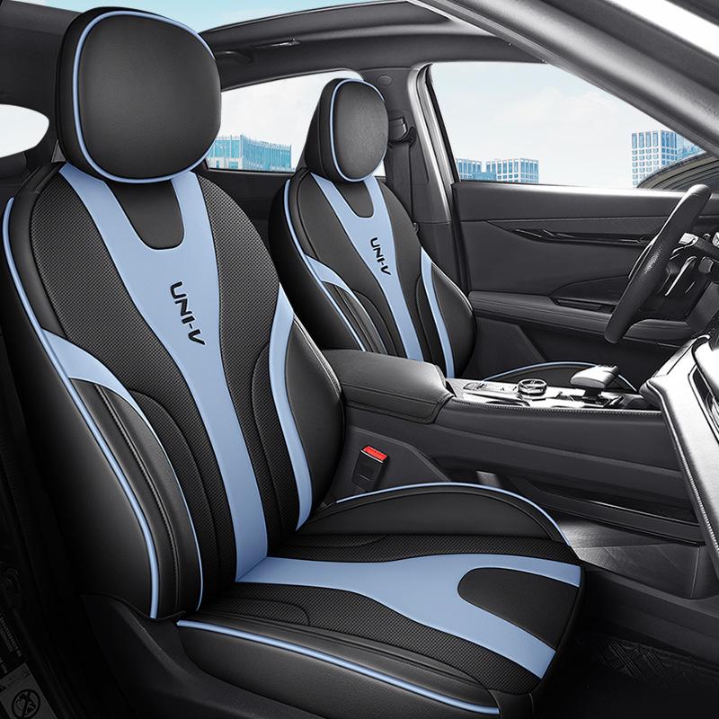 

Специальная подушка для сиденья спортивного автомобиля Changan UNIV - Полный охват, износостойкий кожаный чехол Special Edition