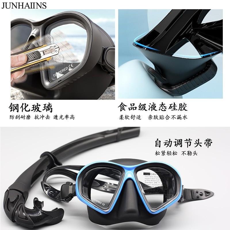 JUNHAIINS Low-Volume Freediving Mask With Tempered Glass Lens Adjustable Strap Snorkeling Diving