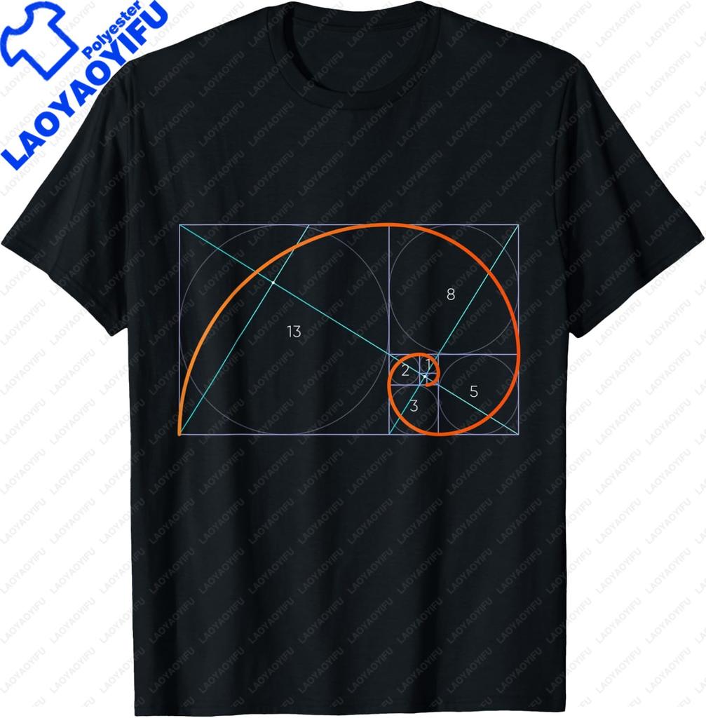 Fibonacci Golden Ratio Circle T Shirt  Streetwear Gifts for Men Personalized T-shirt Summer Tops