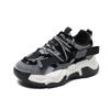 Autumn and winter new dad shoes women's low-top heightening shoes student sports and leisure shoes running shoes street photography trendy shoes